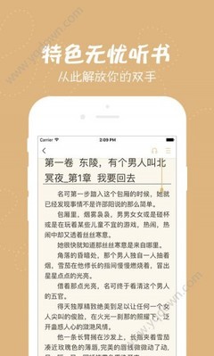 博鱼体育官网app下载